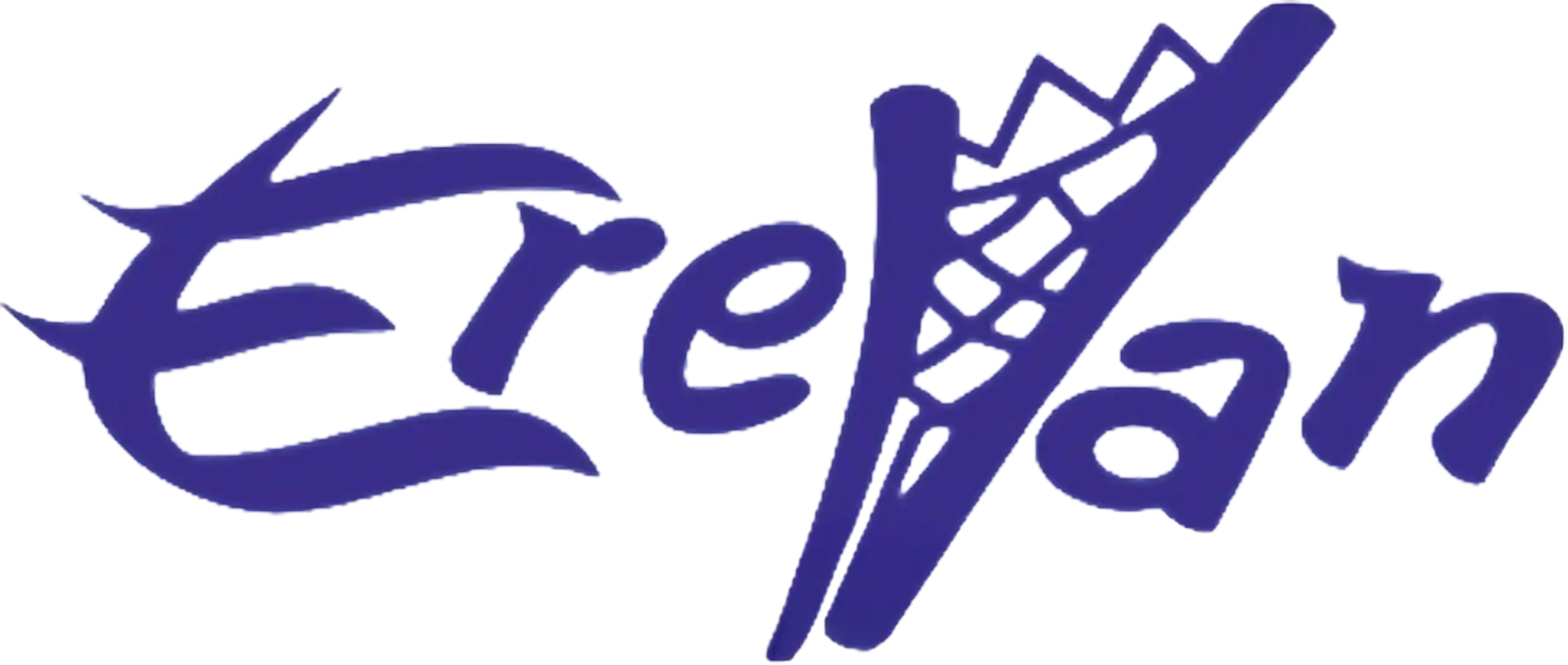 Logo de Erevan, marca especialista en cucuruchos, conos y vasos para heladería, disponible en la tienda Shopping del Heladero en Lanús.