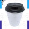 Ofrecé la mejor experiencia con el vaso térmico 120 180 240cc de Shopping del Heladero, ideal para cafetería en Zona Sur.